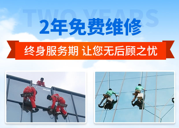 承留镇外墙防水