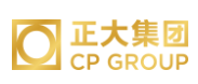 承留镇正大集团