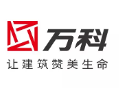 承留镇万科集团